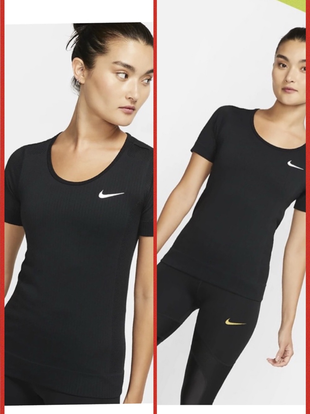 NIKE SET